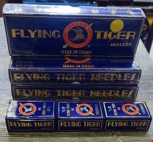 سوزن HA تایگر خانگی سایز 14 بکس 500 عددی عمده
